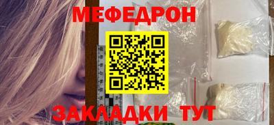 ПСИЛОЦИБИНОВЫЕ ГРИБЫ Заводоуковск