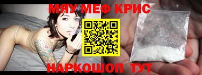 ПСИЛОЦИБИНОВЫЕ ГРИБЫ Заводоуковск