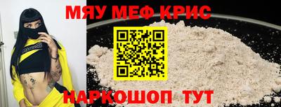 дмт Заволжье