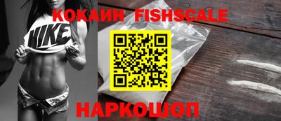 ПСИЛОЦИБИНОВЫЕ ГРИБЫ Заводоуковск