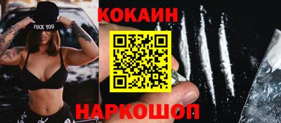 дмт Заволжье