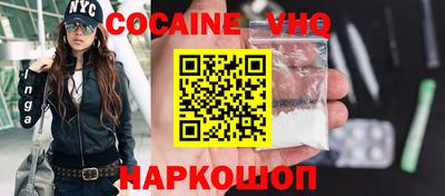 ПСИЛОЦИБИНОВЫЕ ГРИБЫ Заводоуковск
