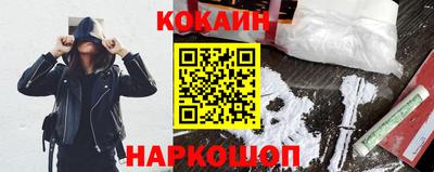 дмт Заволжье