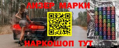 СК Жуковский