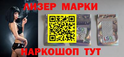 ПСИЛОЦИБИНОВЫЕ ГРИБЫ Заводоуковск