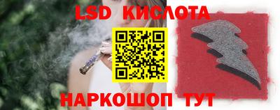 СК Жуковский