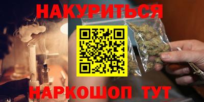 СК Жуковский