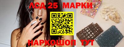 ПСИЛОЦИБИНОВЫЕ ГРИБЫ Заводоуковск