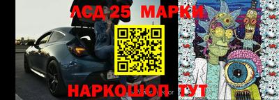 ПСИЛОЦИБИНОВЫЕ ГРИБЫ Заводоуковск