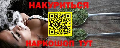 ПСИЛОЦИБИНОВЫЕ ГРИБЫ Заводоуковск