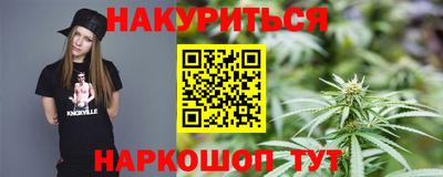 СК Жуковский
