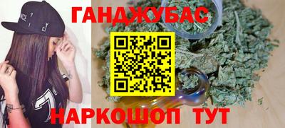 ПСИЛОЦИБИНОВЫЕ ГРИБЫ Заводоуковск