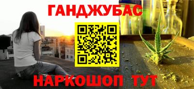 СК Жуковский