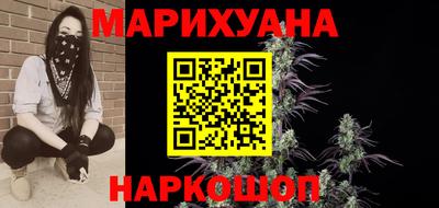 ПСИЛОЦИБИНОВЫЕ ГРИБЫ Заводоуковск
