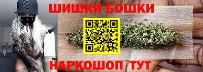 дмт Заволжье