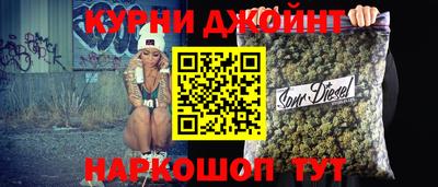 дмт Заволжье