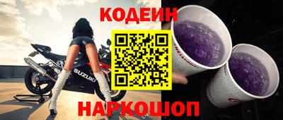 дмт Заволжье