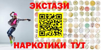 СК Жуковский