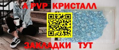 дмт Заволжье