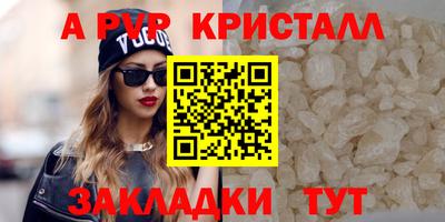ПСИЛОЦИБИНОВЫЕ ГРИБЫ Заводоуковск