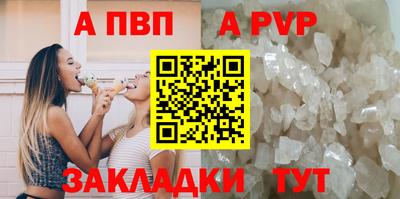 СК Жуковский