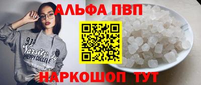 ПСИЛОЦИБИНОВЫЕ ГРИБЫ Заводоуковск