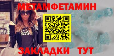 СК Жуковский
