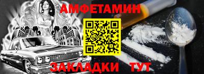 СК Жуковский