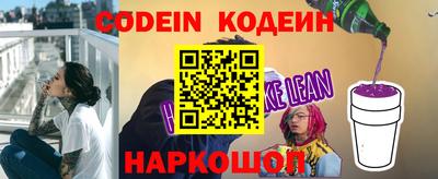 СК Жуковский