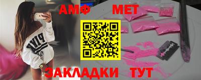 СК Жуковский