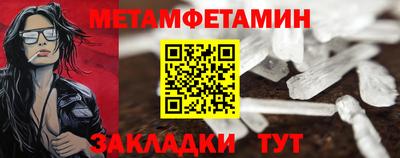 ПСИЛОЦИБИНОВЫЕ ГРИБЫ Заводоуковск