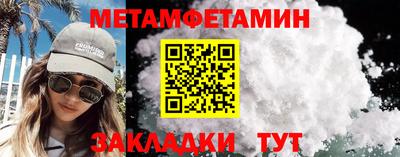 дмт Заволжье