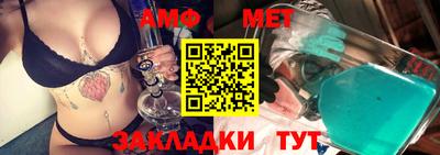 дмт Заволжье
