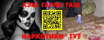 дмт Заволжье