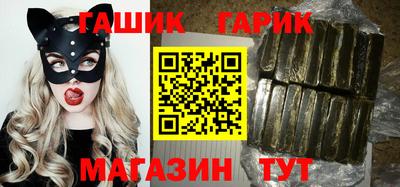ПСИЛОЦИБИНОВЫЕ ГРИБЫ Заводоуковск