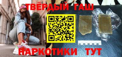дмт Заволжье