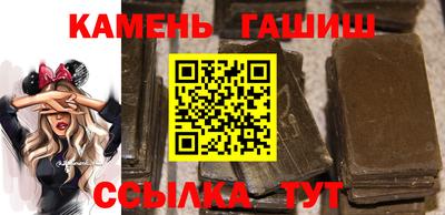 ПСИЛОЦИБИНОВЫЕ ГРИБЫ Заводоуковск