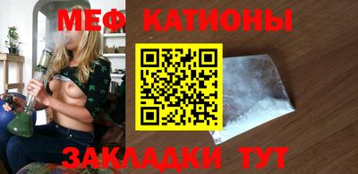СК Жуковский