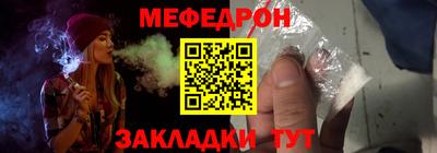 ПСИЛОЦИБИНОВЫЕ ГРИБЫ Заводоуковск