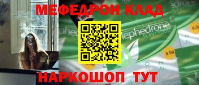 ПСИЛОЦИБИНОВЫЕ ГРИБЫ Заводоуковск