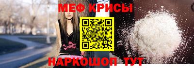 дмт Заволжье