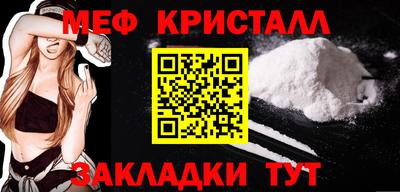дмт Заволжье