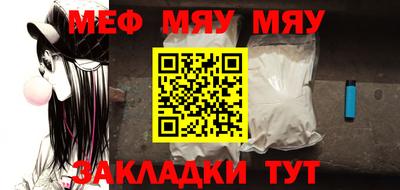 дмт Заволжье
