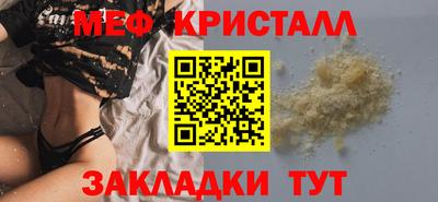 СК Жуковский
